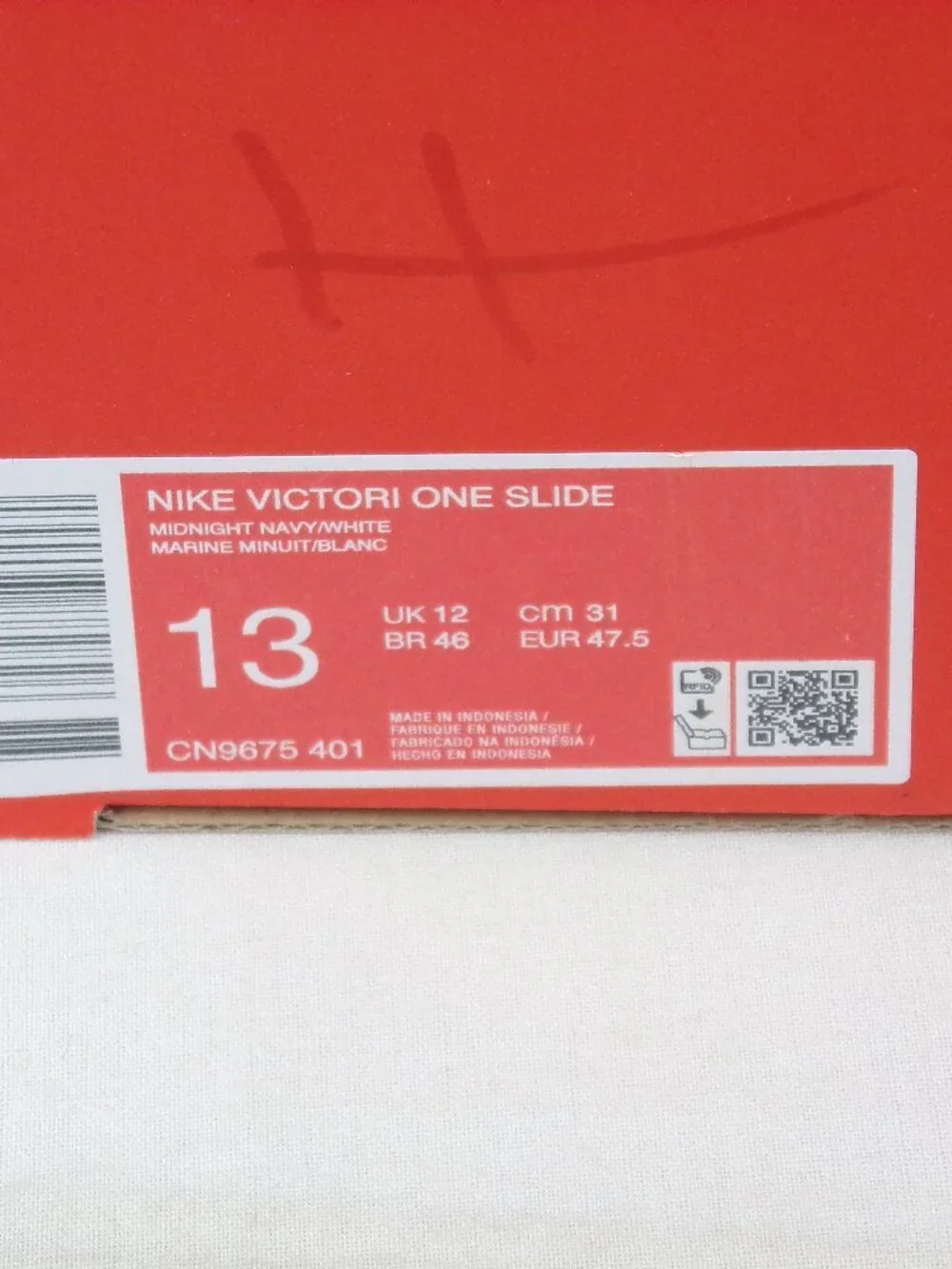 Nike Victori One Mens Size 13 Blue Slip On Slides Sandals CN9675-401